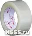 Клейкая лента 48 мм 140 м 45 микрон